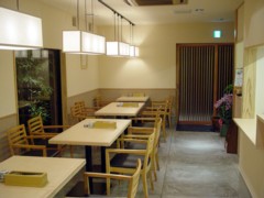 店内